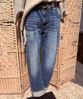 Elastische Jeans met Brede Omslag – Joan